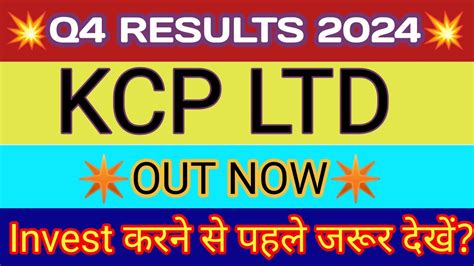kcp results 2024|The KCP Limited Reports Earnings Results for the Third Quarter .